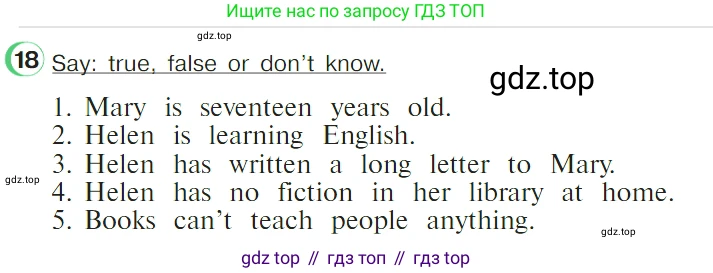 ГДЗ Английский язык (english), 4 класс Учебник (Student's book), авторы: Верещагина Ирина Николаевна (Vereshchagina Irina), Афанасьева Ольга Васильевна (Afanasyeva Olga), издательство Просвещение, Москва, 2023, серого цвета, Часть ( Part) 2, страница 78, номер 18, Условие