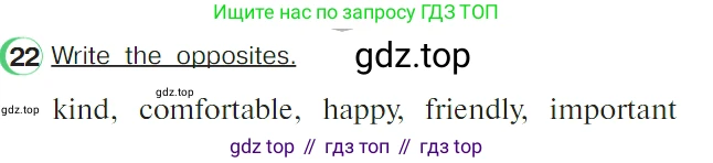 ГДЗ Английский язык (english), 4 класс Учебник (Student's book), авторы: Верещагина Ирина Николаевна (Vereshchagina Irina), Афанасьева Ольга Васильевна (Afanasyeva Olga), издательство Просвещение, Москва, 2023, серого цвета, Часть ( Part) 2, страница 79, номер 22, Условие