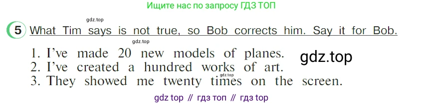 ГДЗ Английский язык (english), 4 класс Учебник (Student's book), авторы: Верещагина Ирина Николаевна (Vereshchagina Irina), Афанасьева Ольга Васильевна (Afanasyeva Olga), издательство Просвещение, Москва, 2023, серого цвета, Часть ( Part) 2, страница 73, номер 5, Условие