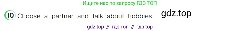 ГДЗ Английский язык (english), 4 класс Учебник (Student's book), авторы: Верещагина Ирина Николаевна (Vereshchagina Irina), Афанасьева Ольга Васильевна (Afanasyeva Olga), издательство Просвещение, Москва, 2023, серого цвета, Часть ( Part) 2, страница 80, номер 10, Условие