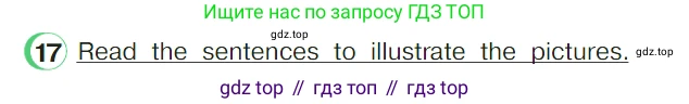 ГДЗ Английский язык (english), 4 класс Учебник (Student's book), авторы: Верещагина Ирина Николаевна (Vereshchagina Irina), Афанасьева Ольга Васильевна (Afanasyeva Olga), издательство Просвещение, Москва, 2023, серого цвета, Часть ( Part) 2, страница 83, номер 17, Условие