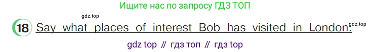ГДЗ Английский язык (english), 4 класс Учебник (Student's book), авторы: Верещагина Ирина Николаевна (Vereshchagina Irina), Афанасьева Ольга Васильевна (Afanasyeva Olga), издательство Просвещение, Москва, 2023, серого цвета, Часть ( Part) 2, страница 83, номер 18, Условие