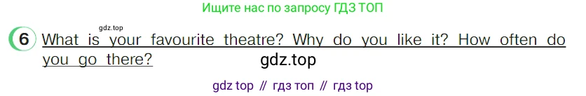 ГДЗ Английский язык (english), 4 класс Учебник (Student's book), авторы: Верещагина Ирина Николаевна (Vereshchagina Irina), Афанасьева Ольга Васильевна (Afanasyeva Olga), издательство Просвещение, Москва, 2023, серого цвета, Часть ( Part) 2, страница 80, номер 6, Условие