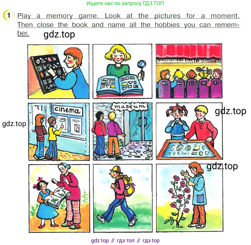 ГДЗ Английский язык (english), 4 класс Учебник (Student's book), авторы: Верещагина Ирина Николаевна (Vereshchagina Irina), Афанасьева Ольга Васильевна (Afanasyeva Olga), издательство Просвещение, Москва, 2023, серого цвета, Часть ( Part) 2, страница 84, номер 1, Условие