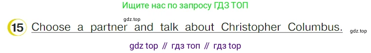 ГДЗ Английский язык (english), 4 класс Учебник (Student's book), авторы: Верещагина Ирина Николаевна (Vereshchagina Irina), Афанасьева Ольга Васильевна (Afanasyeva Olga), издательство Просвещение, Москва, 2023, серого цвета, Часть ( Part) 2, страница 90, номер 15, Условие