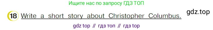 ГДЗ Английский язык (english), 4 класс Учебник (Student's book), авторы: Верещагина Ирина Николаевна (Vereshchagina Irina), Афанасьева Ольга Васильевна (Afanasyeva Olga), издательство Просвещение, Москва, 2023, серого цвета, Часть ( Part) 2, страница 90, номер 18, Условие
