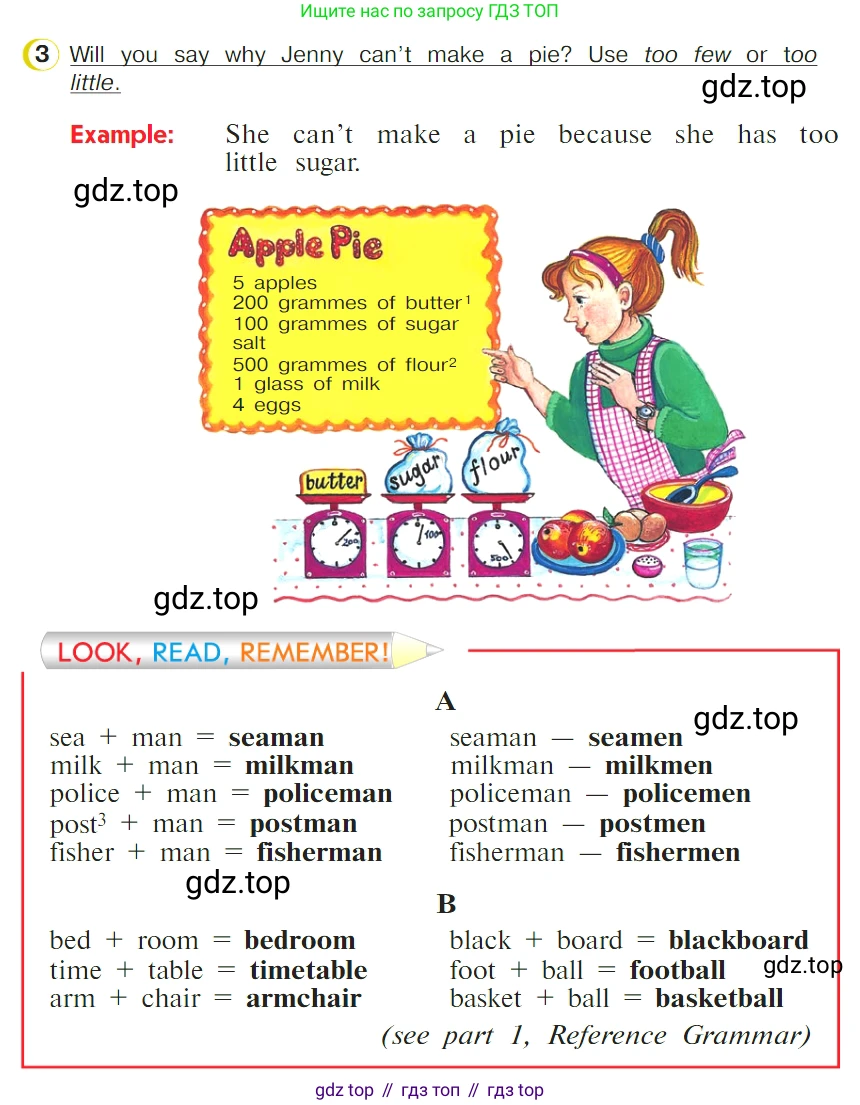 ГДЗ Английский язык (english), 4 класс Учебник (Student's book), авторы: Верещагина Ирина Николаевна (Vereshchagina Irina), Афанасьева Ольга Васильевна (Afanasyeva Olga), издательство Просвещение, Москва, 2023, серого цвета, Часть ( Part) 2, страница 86, номер 3, Условие