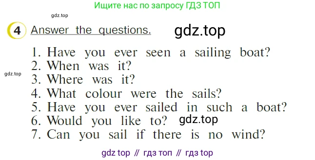 ГДЗ Английский язык (english), 4 класс Учебник (Student's book), авторы: Верещагина Ирина Николаевна (Vereshchagina Irina), Афанасьева Ольга Васильевна (Afanasyeva Olga), издательство Просвещение, Москва, 2023, серого цвета, Часть ( Part) 2, страница 91, номер 4, Условие
