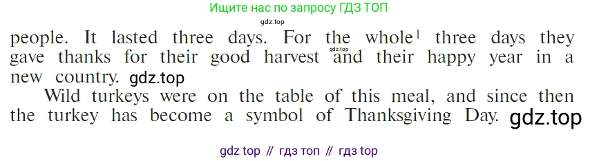 ГДЗ Английский язык (english), 4 класс Учебник (Student's book), авторы: Верещагина Ирина Николаевна (Vereshchagina Irina), Афанасьева Ольга Васильевна (Afanasyeva Olga), издательство Просвещение, Москва, 2023, серого цвета, Часть ( Part) 2, страница 101, номер 15, Условие (продолжение 3)