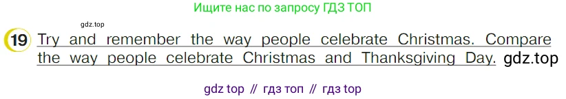 ГДЗ Английский язык (english), 4 класс Учебник (Student's book), авторы: Верещагина Ирина Николаевна (Vereshchagina Irina), Афанасьева Ольга Васильевна (Afanasyeva Olga), издательство Просвещение, Москва, 2023, серого цвета, Часть ( Part) 2, страница 103, номер 19, Условие