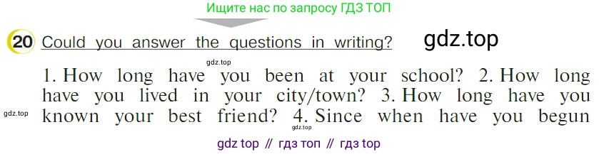 ГДЗ Английский язык (english), 4 класс Учебник (Student's book), авторы: Верещагина Ирина Николаевна (Vereshchagina Irina), Афанасьева Ольга Васильевна (Afanasyeva Olga), издательство Просвещение, Москва, 2023, серого цвета, Часть ( Part) 2, страница 103, номер 20, Условие