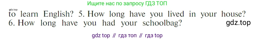 ГДЗ Английский язык (english), 4 класс Учебник (Student's book), авторы: Верещагина Ирина Николаевна (Vereshchagina Irina), Афанасьева Ольга Васильевна (Afanasyeva Olga), издательство Просвещение, Москва, 2023, серого цвета, Часть ( Part) 2, страница 103, номер 20, Условие (продолжение 2)