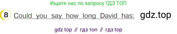ГДЗ Английский язык (english), 4 класс Учебник (Student's book), авторы: Верещагина Ирина Николаевна (Vereshchagina Irina), Афанасьева Ольга Васильевна (Afanasyeva Olga), издательство Просвещение, Москва, 2023, серого цвета, Часть ( Part) 2, страница 98, номер 8, Условие