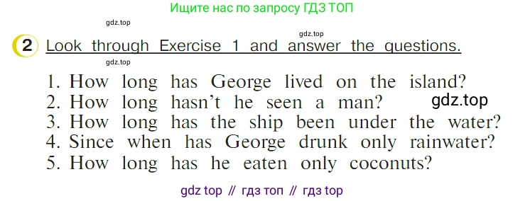 ГДЗ Английский язык (english), 4 класс Учебник (Student's book), авторы: Верещагина Ирина Николаевна (Vereshchagina Irina), Афанасьева Ольга Васильевна (Afanasyeva Olga), издательство Просвещение, Москва, 2023, серого цвета, Часть ( Part) 2, страница 104, номер 2, Условие