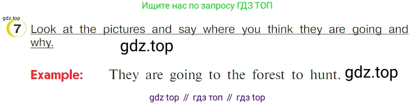 ГДЗ Английский язык (english), 4 класс Учебник (Student's book), авторы: Верещагина Ирина Николаевна (Vereshchagina Irina), Афанасьева Ольга Васильевна (Afanasyeva Olga), издательство Просвещение, Москва, 2023, серого цвета, Часть ( Part) 2, страница 114, номер 7, Условие