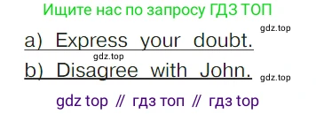 ГДЗ Английский язык (english), 4 класс Учебник (Student's book), авторы: Верещагина Ирина Николаевна (Vereshchagina Irina), Афанасьева Ольга Васильевна (Afanasyeva Olga), издательство Просвещение, Москва, 2023, серого цвета, Часть ( Part) 2, страница 121, номер 10, Условие (продолжение 2)