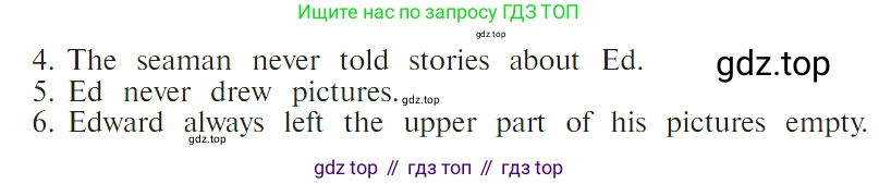 ГДЗ Английский язык (english), 4 класс Учебник (Student's book), авторы: Верещагина Ирина Николаевна (Vereshchagina Irina), Афанасьева Ольга Васильевна (Afanasyeva Olga), издательство Просвещение, Москва, 2023, серого цвета, Часть ( Part) 2, страница 126, номер 10, Условие (продолжение 2)