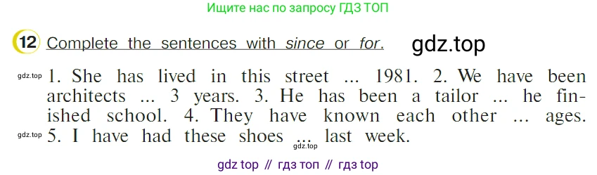 ГДЗ Английский язык (english), 4 класс Учебник (Student's book), авторы: Верещагина Ирина Николаевна (Vereshchagina Irina), Афанасьева Ольга Васильевна (Afanasyeva Olga), издательство Просвещение, Москва, 2023, серого цвета, Часть ( Part) 2, страница 127, номер 12, Условие