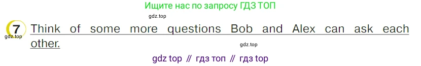 ГДЗ Английский язык (english), 4 класс Учебник (Student's book), авторы: Верещагина Ирина Николаевна (Vereshchagina Irina), Афанасьева Ольга Васильевна (Afanasyeva Olga), издательство Просвещение, Москва, 2023, серого цвета, Часть ( Part) 2, страница 125, номер 7, Условие