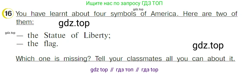 ГДЗ Английский язык (english), 4 класс Учебник (Student's book), авторы: Верещагина Ирина Николаевна (Vereshchagina Irina), Афанасьева Ольга Васильевна (Afanasyeva Olga), издательство Просвещение, Москва, 2023, серого цвета, Часть ( Part) 2, страница 134, номер 16, Условие