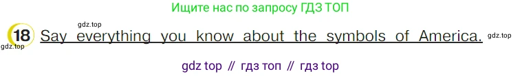 ГДЗ Английский язык (english), 4 класс Учебник (Student's book), авторы: Верещагина Ирина Николаевна (Vereshchagina Irina), Афанасьева Ольга Васильевна (Afanasyeva Olga), издательство Просвещение, Москва, 2023, серого цвета, Часть ( Part) 2, страница 134, номер 18, Условие