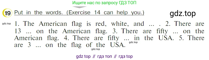 ГДЗ Английский язык (english), 4 класс Учебник (Student's book), авторы: Верещагина Ирина Николаевна (Vereshchagina Irina), Афанасьева Ольга Васильевна (Afanasyeva Olga), издательство Просвещение, Москва, 2023, серого цвета, Часть ( Part) 2, страница 134, номер 19, Условие