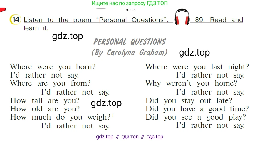 ГДЗ Английский язык (english), 4 класс Учебник (Student's book), авторы: Верещагина Ирина Николаевна (Vereshchagina Irina), Афанасьева Ольга Васильевна (Afanasyeva Olga), издательство Просвещение, Москва, 2023, серого цвета, Часть ( Part) 2, страница 140, номер 14, Условие