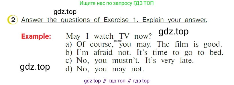 ГДЗ Английский язык (english), 4 класс Учебник (Student's book), авторы: Верещагина Ирина Николаевна (Vereshchagina Irina), Афанасьева Ольга Васильевна (Afanasyeva Olga), издательство Просвещение, Москва, 2023, серого цвета, Часть ( Part) 2, страница 135, номер 2, Условие