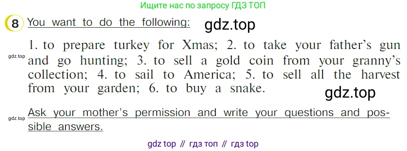 ГДЗ Английский язык (english), 4 класс Учебник (Student's book), авторы: Верещагина Ирина Николаевна (Vereshchagina Irina), Афанасьева Ольга Васильевна (Afanasyeva Olga), издательство Просвещение, Москва, 2023, серого цвета, Часть ( Part) 2, страница 144, номер 8, Условие