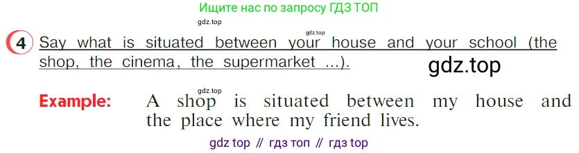 ГДЗ Английский язык (english), 4 класс Учебник (Student's book), авторы: Верещагина Ирина Николаевна (Vereshchagina Irina), Афанасьева Ольга Васильевна (Afanasyeva Olga), издательство Просвещение, Москва, 2023, серого цвета, Часть ( Part) 2, страница 150, номер 4, Условие