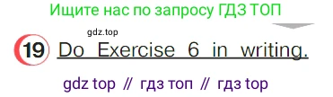 ГДЗ Английский язык (english), 4 класс Учебник (Student's book), авторы: Верещагина Ирина Николаевна (Vereshchagina Irina), Афанасьева Ольга Васильевна (Afanasyeva Olga), издательство Просвещение, Москва, 2023, серого цвета, Часть ( Part) 2, страница 159, номер 19, Условие