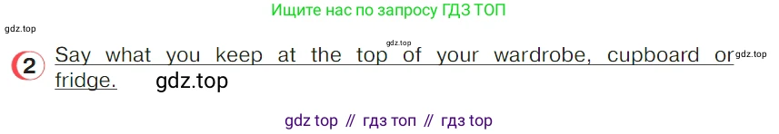 ГДЗ Английский язык (english), 4 класс Учебник (Student's book), авторы: Верещагина Ирина Николаевна (Vereshchagina Irina), Афанасьева Ольга Васильевна (Afanasyeva Olga), издательство Просвещение, Москва, 2023, серого цвета, Часть ( Part) 2, страница 154, номер 2, Условие