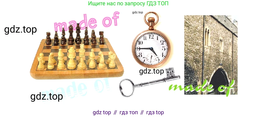ГДЗ Английский язык (english), 4 класс Учебник (Student's book), авторы: Верещагина Ирина Николаевна (Vereshchagina Irina), Афанасьева Ольга Васильевна (Afanasyeva Olga), издательство Просвещение, Москва, 2023, серого цвета, Часть ( Part) 2, страница 159, номер 1, Условие (продолжение 2)