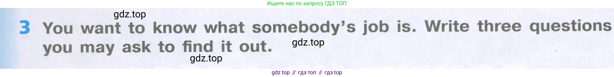 Английский язык (english), 5 класс рабочая тетрадь (activity book), авторы: Афанасьева Ольга Васильевна (Afanasyeva Olga), Михеева Ирина Владимировна (Mikheeva Irina), Баранова Ксения Михайловна (Baranova Ksenia), издательство Просвещение, Москва, 2023, зелёного цвета, Part 1, страница 4, номер 3, Условие