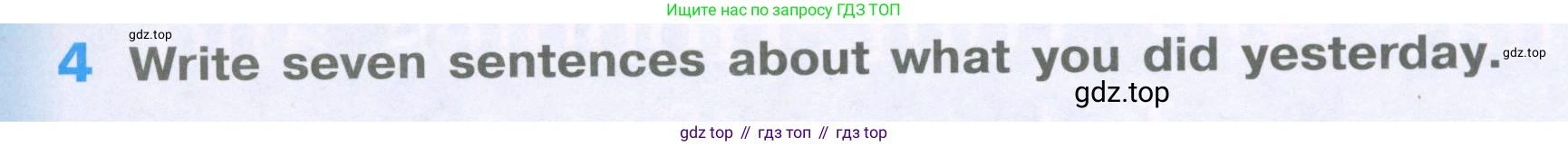 Английский язык (english), 5 класс рабочая тетрадь (activity book), авторы: Афанасьева Ольга Васильевна (Afanasyeva Olga), Михеева Ирина Владимировна (Mikheeva Irina), Баранова Ксения Михайловна (Baranova Ksenia), издательство Просвещение, Москва, 2023, зелёного цвета, Part 1, страница 12, номер 4, Условие