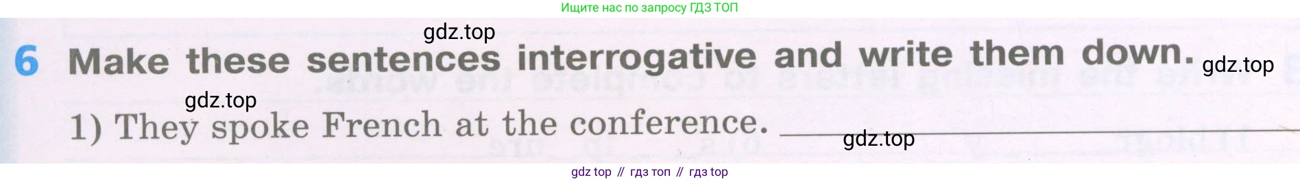 Английский язык (english), 5 класс рабочая тетрадь (activity book), авторы: Афанасьева Ольга Васильевна (Afanasyeva Olga), Михеева Ирина Владимировна (Mikheeva Irina), Баранова Ксения Михайловна (Baranova Ksenia), издательство Просвещение, Москва, 2023, зелёного цвета, Part 1, страница 13, номер 6, Условие