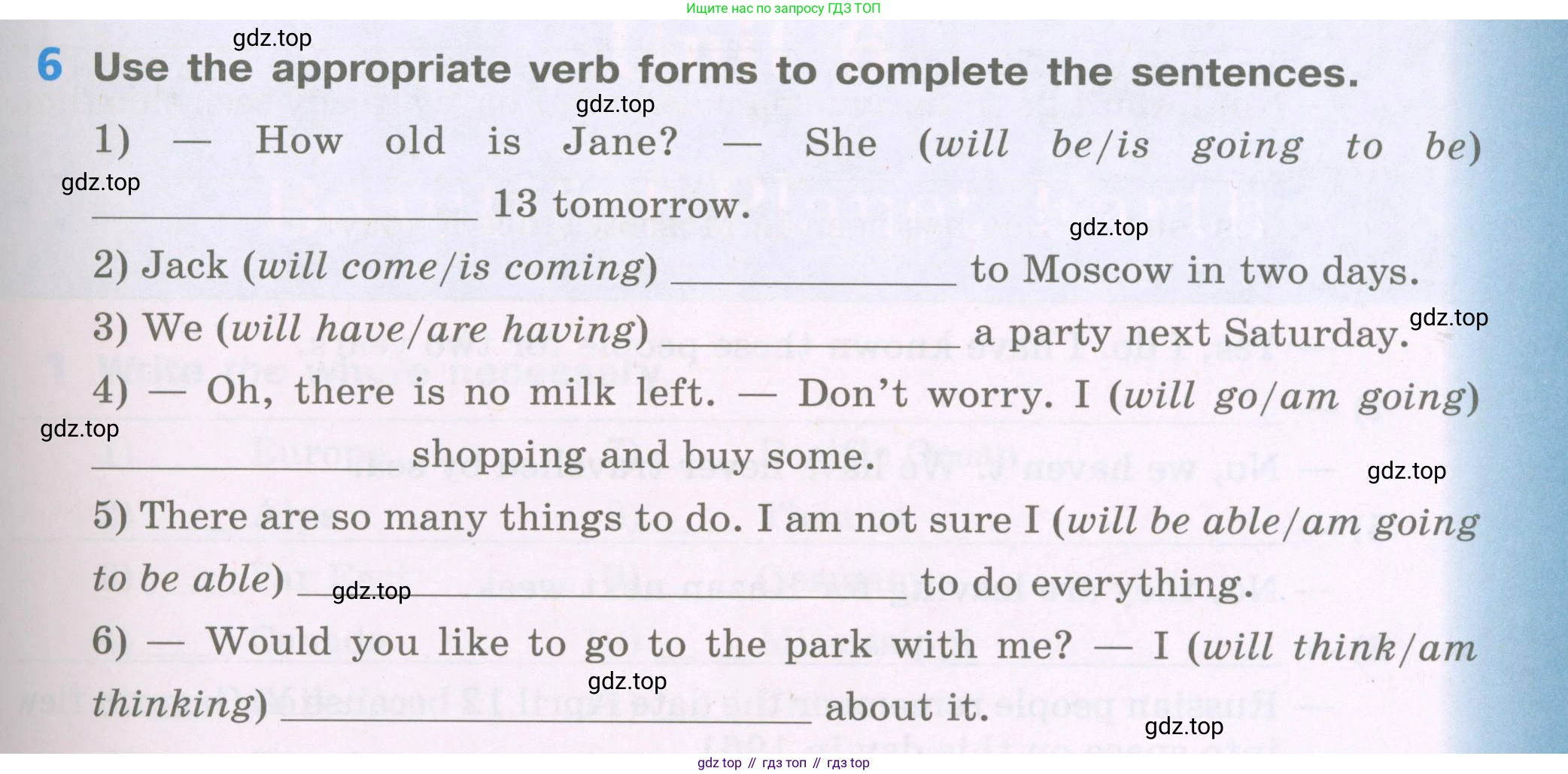 Английский язык (english), 5 класс рабочая тетрадь (activity book), авторы: Афанасьева Ольга Васильевна (Afanasyeva Olga), Михеева Ирина Владимировна (Mikheeva Irina), Баранова Ксения Михайловна (Baranova Ksenia), издательство Просвещение, Москва, 2023, зелёного цвета, Part 1, страница 21, номер 6, Условие