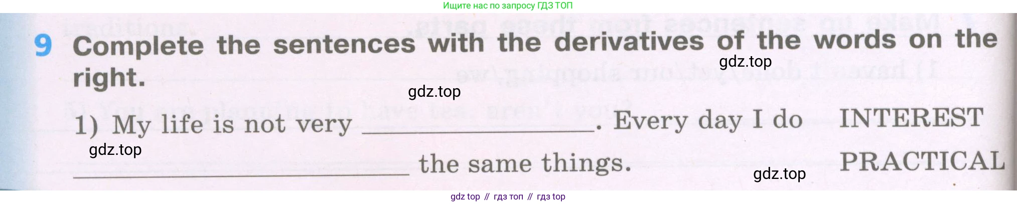 Английский язык (english), 5 класс рабочая тетрадь (activity book), авторы: Афанасьева Ольга Васильевна (Afanasyeva Olga), Михеева Ирина Владимировна (Mikheeva Irina), Баранова Ксения Михайловна (Baranova Ksenia), издательство Просвещение, Москва, 2023, зелёного цвета, Part 1, страница 22, номер 9, Условие