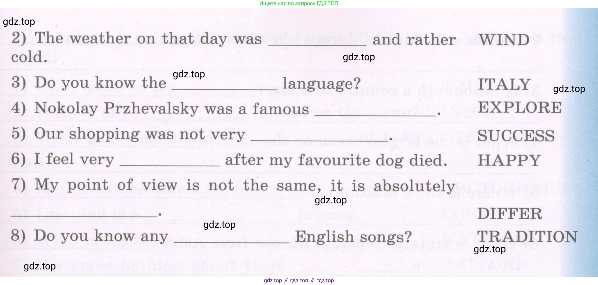 Английский язык (english), 5 класс рабочая тетрадь (activity book), авторы: Афанасьева Ольга Васильевна (Afanasyeva Olga), Михеева Ирина Владимировна (Mikheeva Irina), Баранова Ксения Михайловна (Baranova Ksenia), издательство Просвещение, Москва, 2023, зелёного цвета, Part 1, страница 22, номер 9, Условие (продолжение 2)