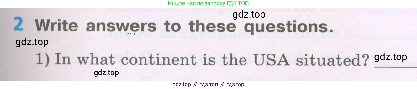 Английский язык (english), 5 класс рабочая тетрадь (activity book), авторы: Афанасьева Ольга Васильевна (Afanasyeva Olga), Михеева Ирина Владимировна (Mikheeva Irina), Баранова Ксения Михайловна (Baranova Ksenia), издательство Просвещение, Москва, 2023, зелёного цвета, Part 1, страница 23, номер 2, Условие