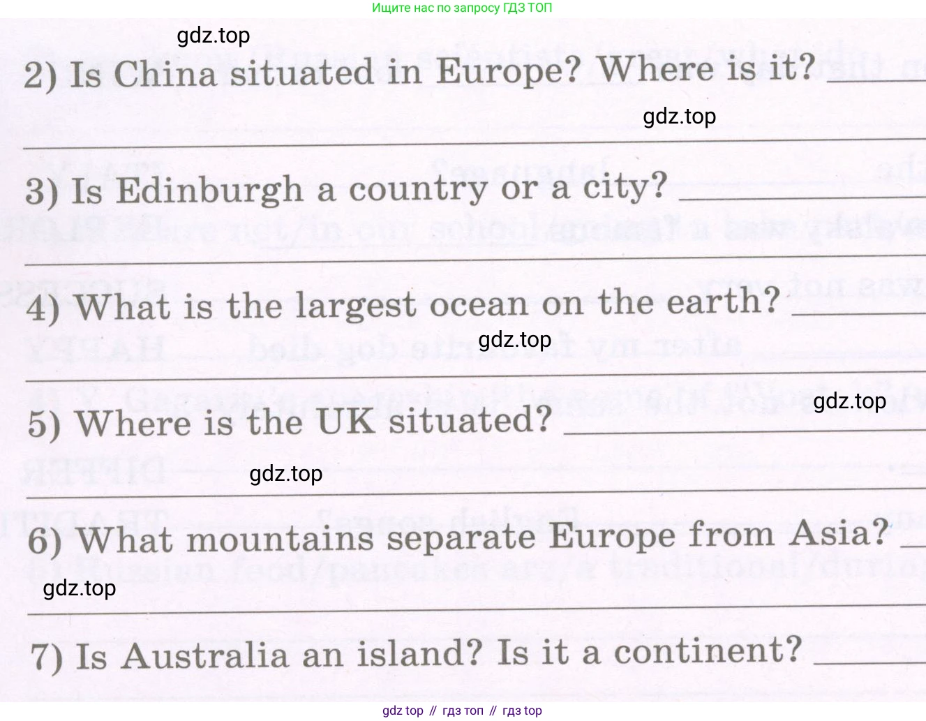 Английский язык (english), 5 класс рабочая тетрадь (activity book), авторы: Афанасьева Ольга Васильевна (Afanasyeva Olga), Михеева Ирина Владимировна (Mikheeva Irina), Баранова Ксения Михайловна (Baranova Ksenia), издательство Просвещение, Москва, 2023, зелёного цвета, Part 1, страница 23, номер 2, Условие (продолжение 2)