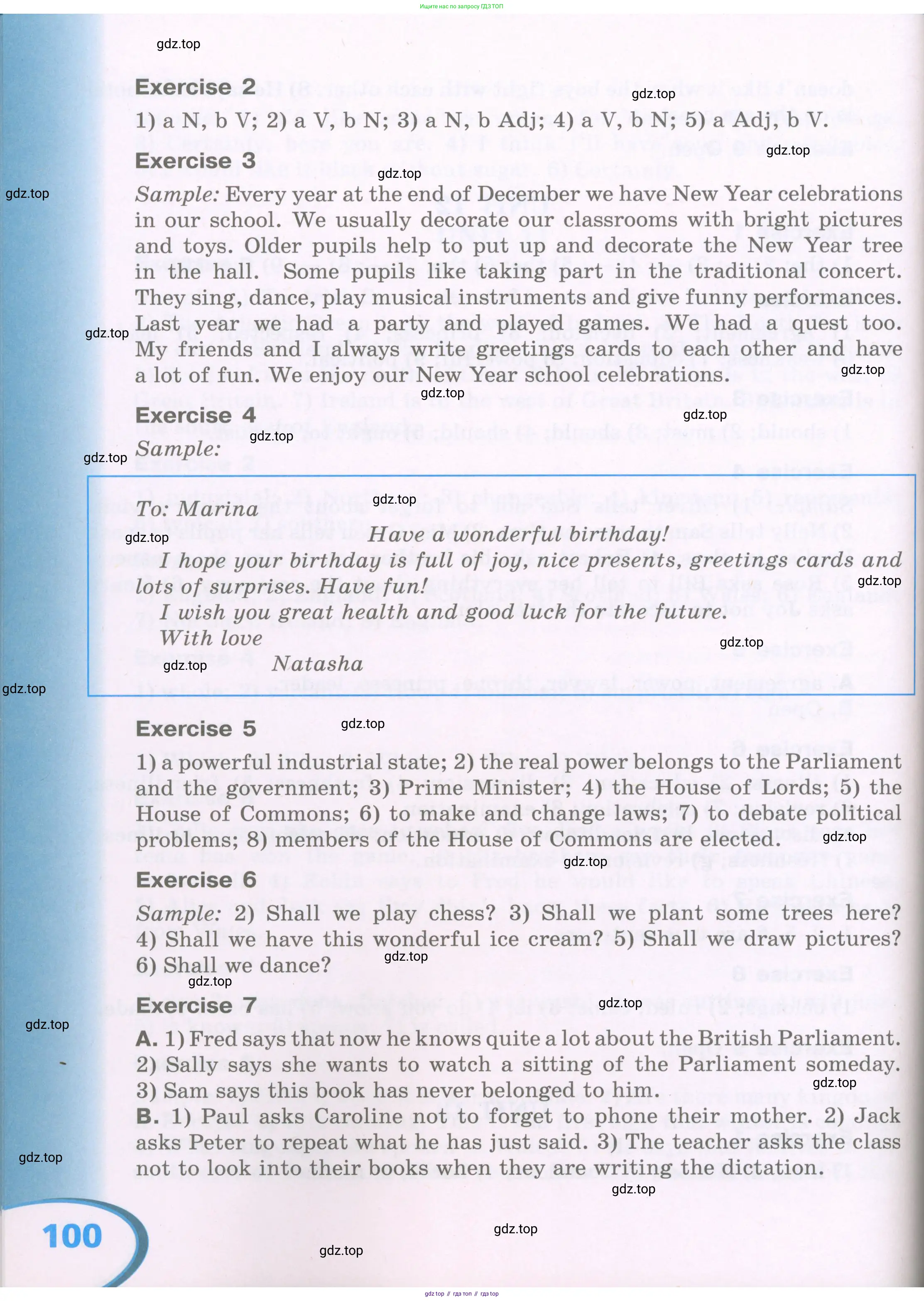 Английский язык (english), 5 класс рабочая тетрадь (activity book), авторы: Афанасьева Ольга Васильевна (Afanasyeva Olga), Михеева Ирина Владимировна (Mikheeva Irina), Баранова Ксения Михайловна (Baranova Ksenia), издательство Просвещение, Москва, 2023, зелёного цвета, страница 100