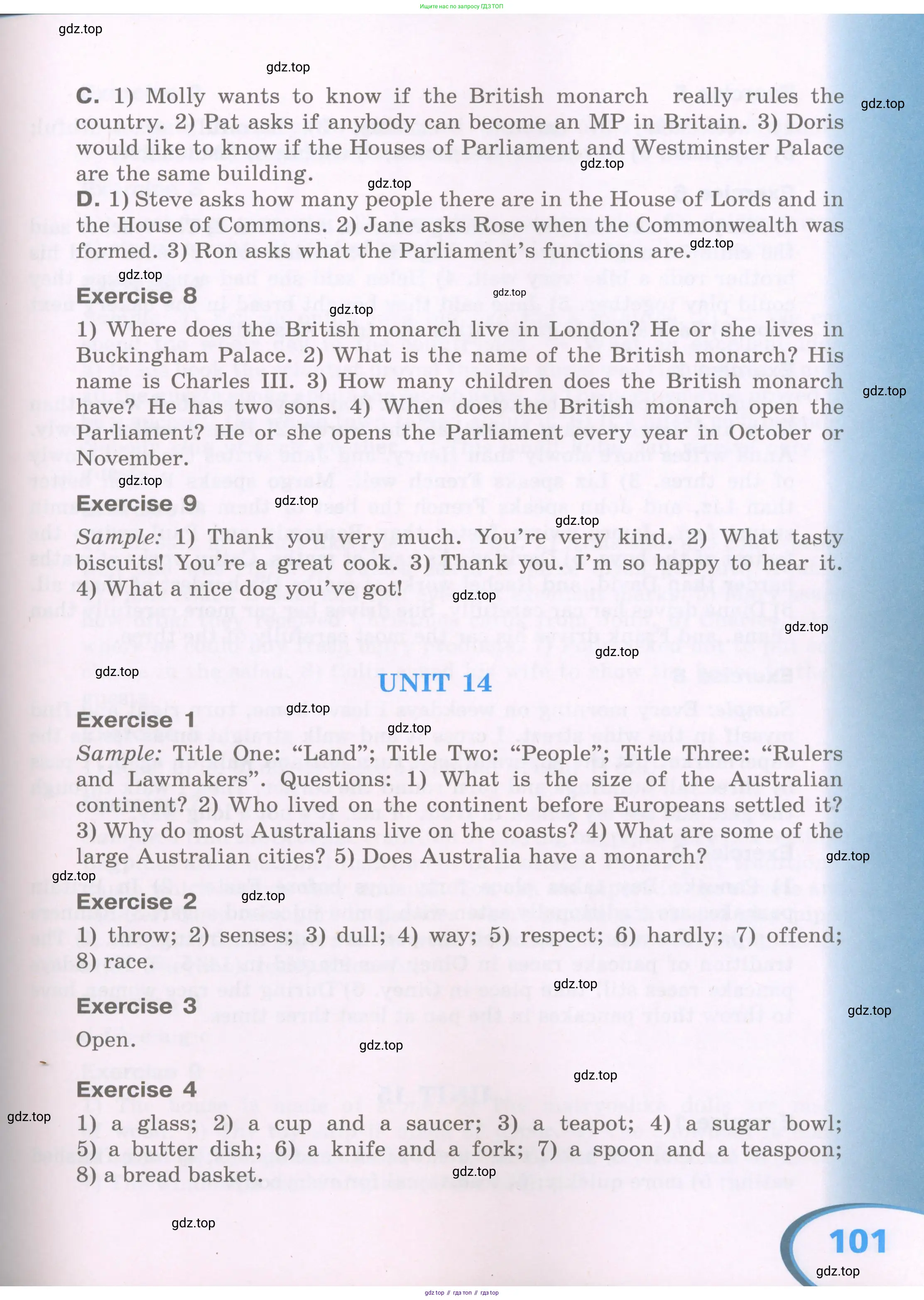 Английский язык (english), 5 класс рабочая тетрадь (activity book), авторы: Афанасьева Ольга Васильевна (Afanasyeva Olga), Михеева Ирина Владимировна (Mikheeva Irina), Баранова Ксения Михайловна (Baranova Ksenia), издательство Просвещение, Москва, 2023, зелёного цвета, страница 101