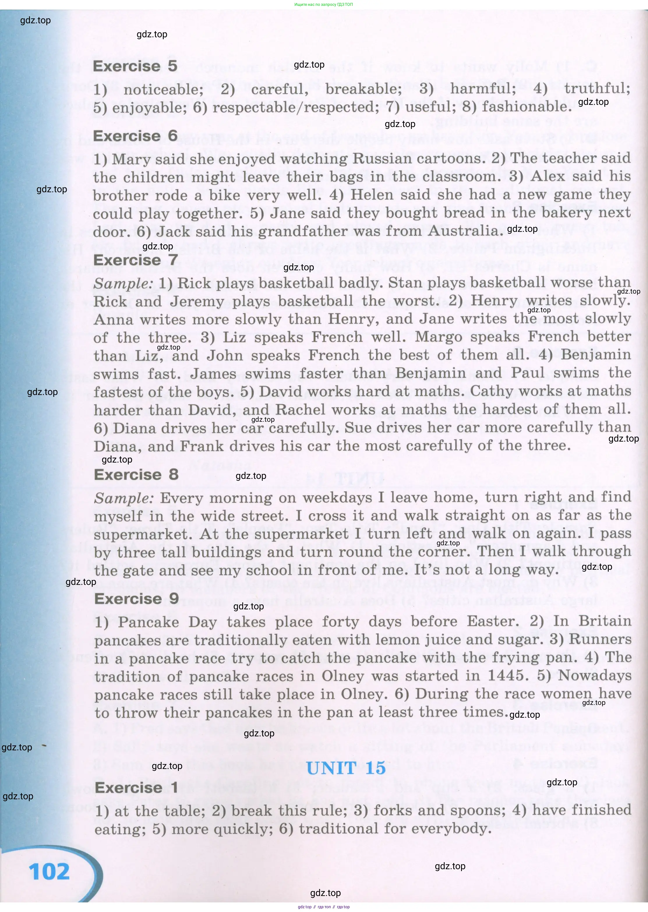 Английский язык (english), 5 класс рабочая тетрадь (activity book), авторы: Афанасьева Ольга Васильевна (Afanasyeva Olga), Михеева Ирина Владимировна (Mikheeva Irina), Баранова Ксения Михайловна (Baranova Ksenia), издательство Просвещение, Москва, 2023, зелёного цвета, страница 102