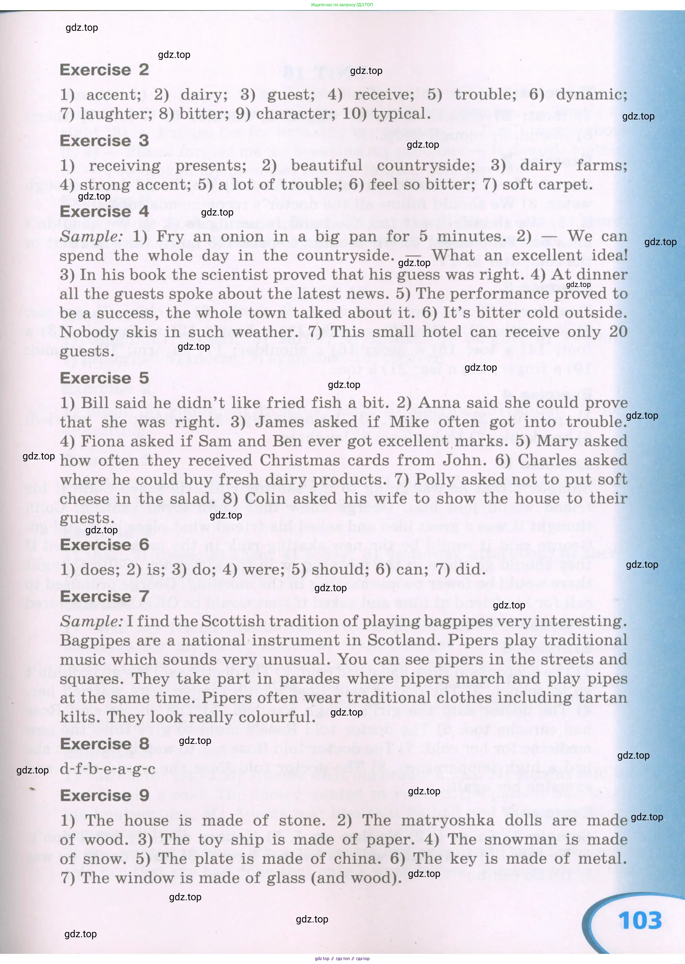 Английский язык (english), 5 класс рабочая тетрадь (activity book), авторы: Афанасьева Ольга Васильевна (Afanasyeva Olga), Михеева Ирина Владимировна (Mikheeva Irina), Баранова Ксения Михайловна (Baranova Ksenia), издательство Просвещение, Москва, 2023, зелёного цвета, страница 103