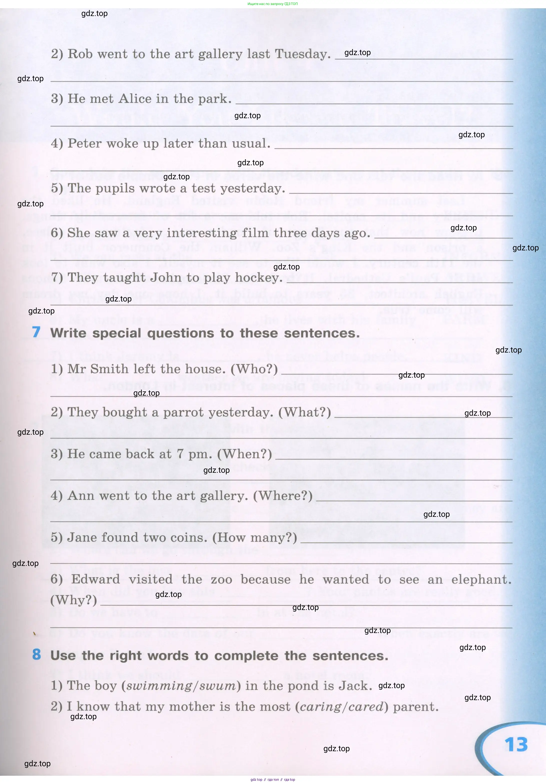 Английский язык (english), 5 класс рабочая тетрадь (activity book), авторы: Афанасьева Ольга Васильевна (Afanasyeva Olga), Михеева Ирина Владимировна (Mikheeva Irina), Баранова Ксения Михайловна (Baranova Ksenia), издательство Просвещение, Москва, 2023, зелёного цвета, Part 1, страница 13