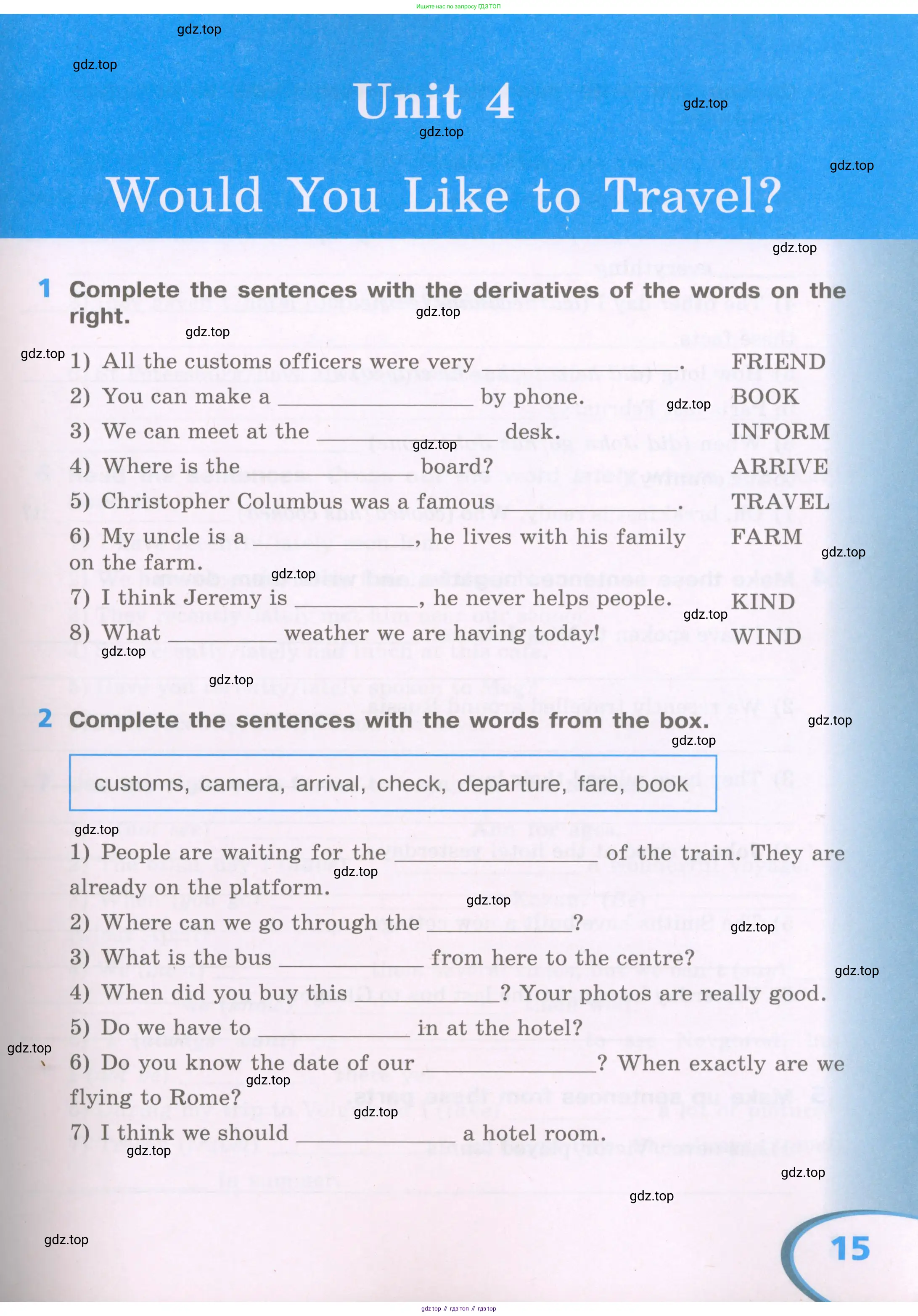 Английский язык (english), 5 класс рабочая тетрадь (activity book), авторы: Афанасьева Ольга Васильевна (Afanasyeva Olga), Михеева Ирина Владимировна (Mikheeva Irina), Баранова Ксения Михайловна (Baranova Ksenia), издательство Просвещение, Москва, 2023, зелёного цвета, Part 1, страница 15