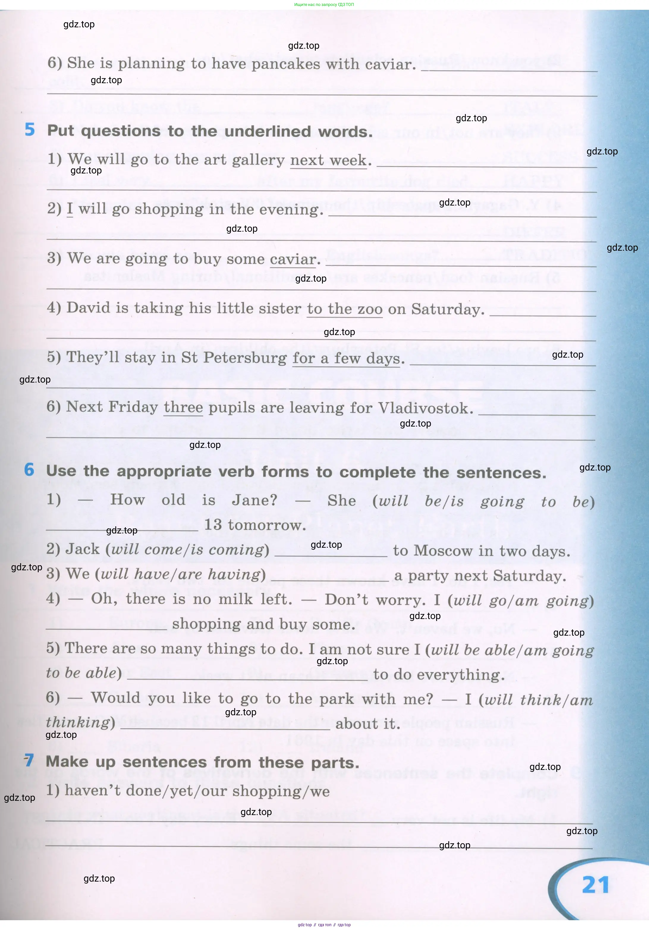 Английский язык (english), 5 класс рабочая тетрадь (activity book), авторы: Афанасьева Ольга Васильевна (Afanasyeva Olga), Михеева Ирина Владимировна (Mikheeva Irina), Баранова Ксения Михайловна (Baranova Ksenia), издательство Просвещение, Москва, 2023, зелёного цвета, Part 1, страница 21