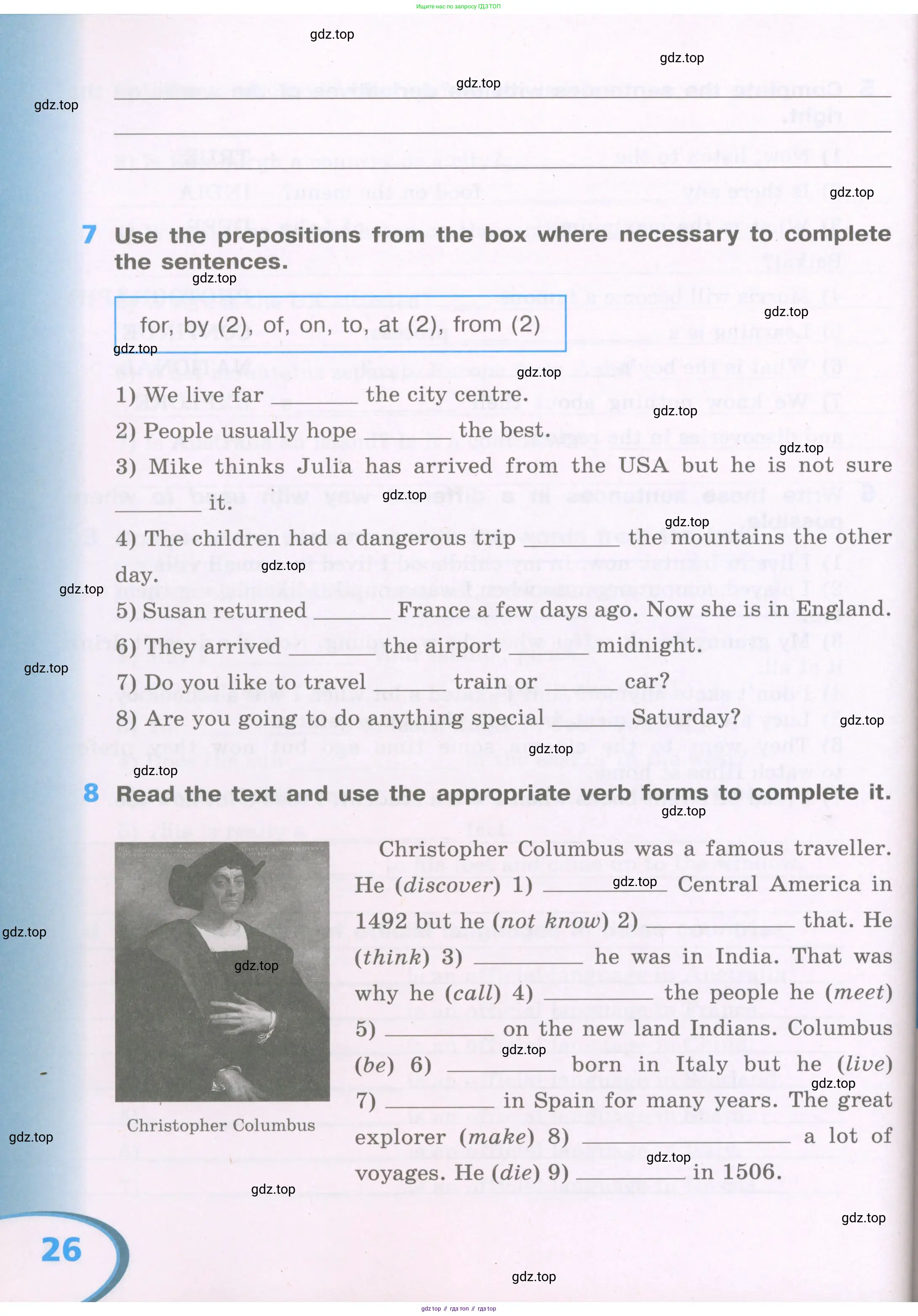 Английский язык (english), 5 класс рабочая тетрадь (activity book), авторы: Афанасьева Ольга Васильевна (Afanasyeva Olga), Михеева Ирина Владимировна (Mikheeva Irina), Баранова Ксения Михайловна (Baranova Ksenia), издательство Просвещение, Москва, 2023, зелёного цвета, Part 1, страница 26