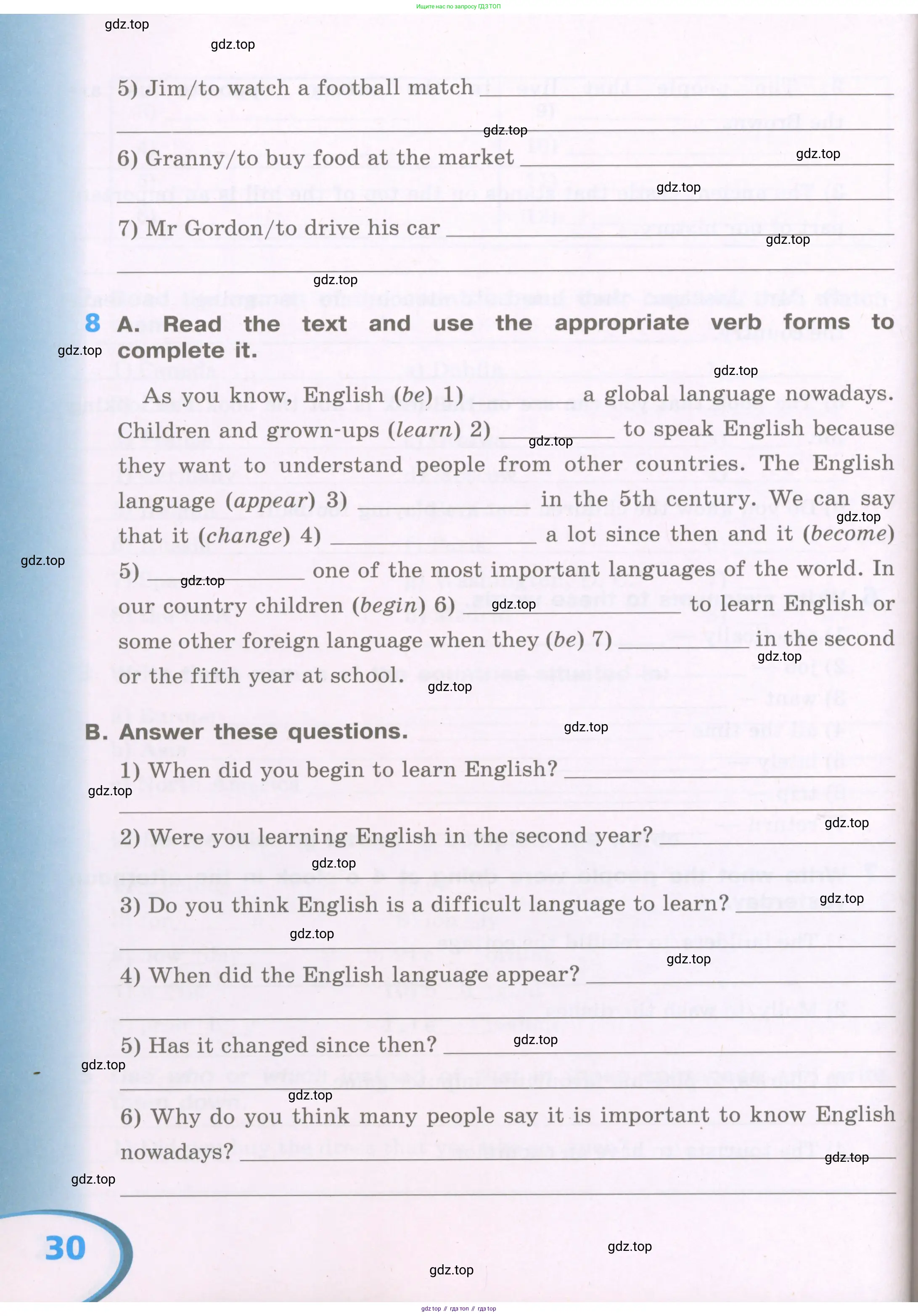 Английский язык (english), 5 класс рабочая тетрадь (activity book), авторы: Афанасьева Ольга Васильевна (Afanasyeva Olga), Михеева Ирина Владимировна (Mikheeva Irina), Баранова Ксения Михайловна (Baranova Ksenia), издательство Просвещение, Москва, 2023, зелёного цвета, Part 1, страница 30